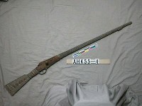 藏品(改裝毛瑟1871式單發步槍)的圖片